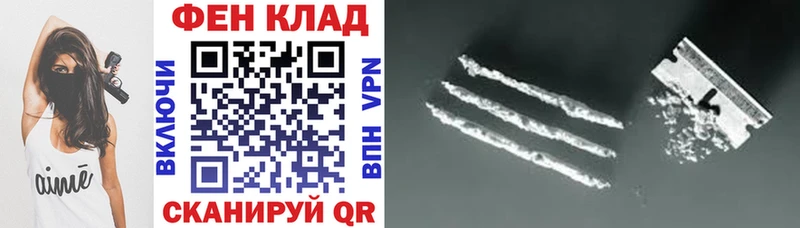 Амфетамин 97%  Томари 