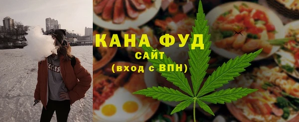 кокаин колумбия Мегион