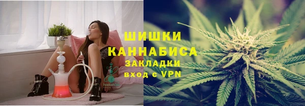 apvp Медвежьегорск
