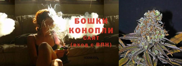 амф Сретенск