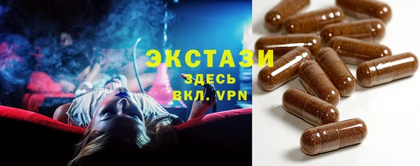 кокаин колумбия Мегион