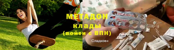 apvp Медвежьегорск
