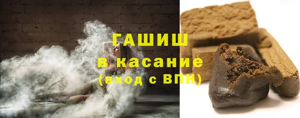кокаин колумбия Мегион