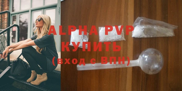 героин Медногорск
