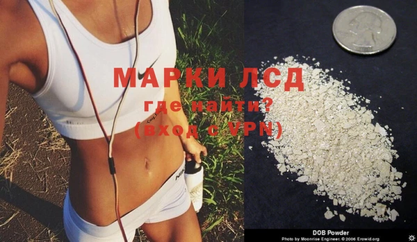 apvp Медвежьегорск