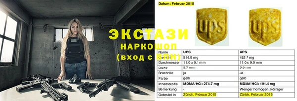 apvp Медвежьегорск