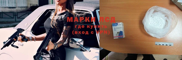 скорость Среднеуральск