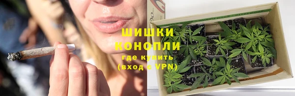 героин Медногорск