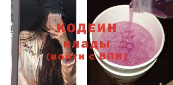кокаин колумбия Мегион