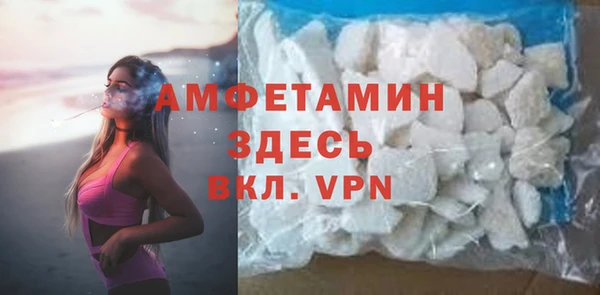 кокаин колумбия Мегион