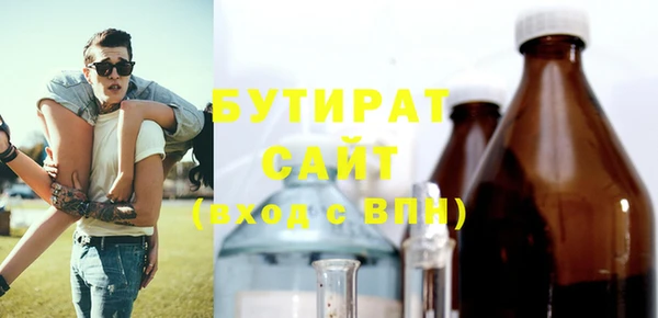 дмт Михайлов