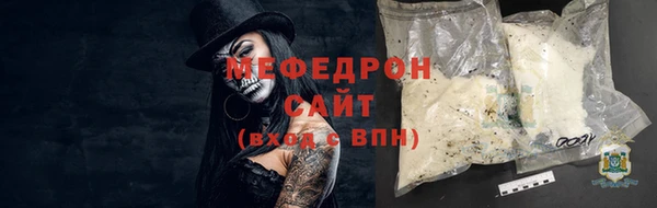 героин Медногорск