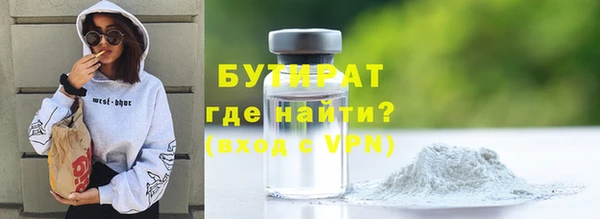 apvp Медвежьегорск