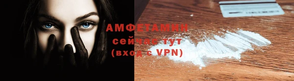 кокаин колумбия Мегион