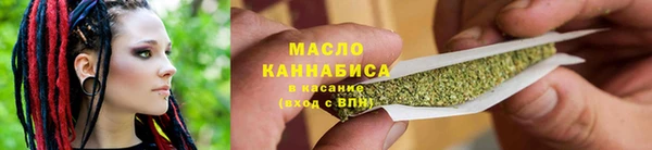 героин Медногорск