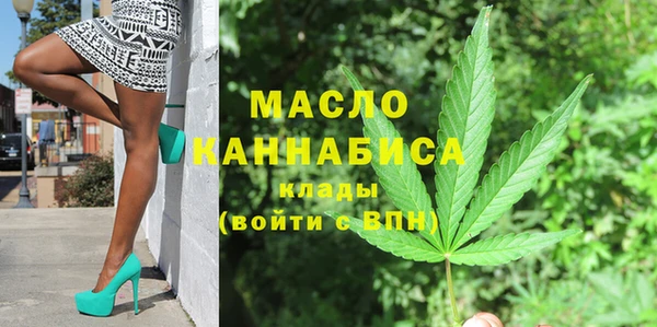 кокаин колумбия Мегион