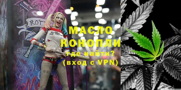 apvp Медвежьегорск