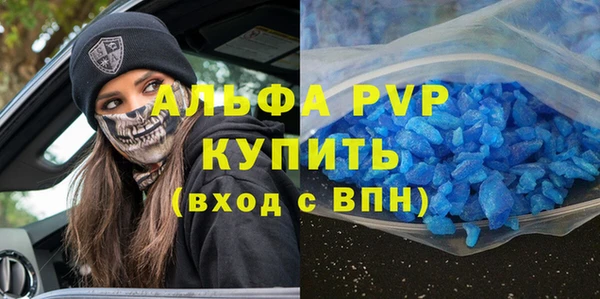 героин Медногорск