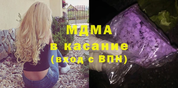 кокаин колумбия Мегион