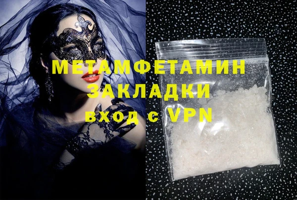 дистиллят марихуана Среднеколымск