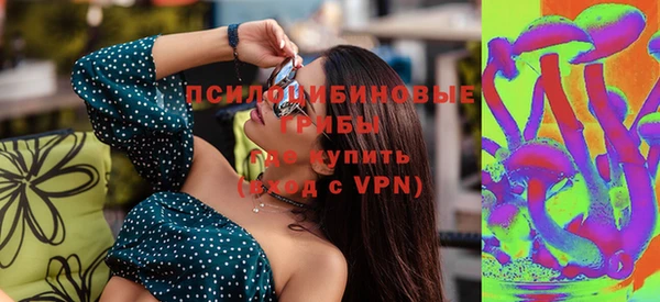 героин Медногорск