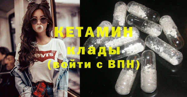 кокаин колумбия Мегион