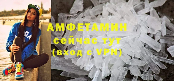 apvp Медвежьегорск