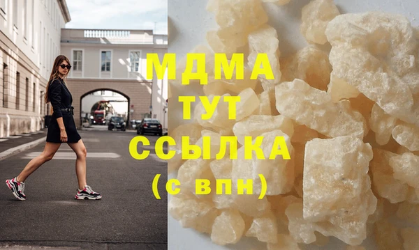 apvp Медвежьегорск