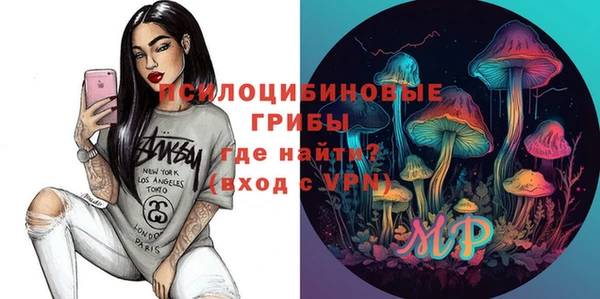 кокаин колумбия Мегион