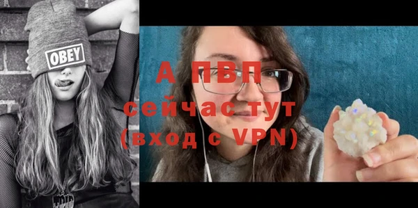 кокаин колумбия Мегион