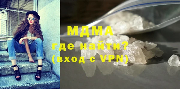 кокаин колумбия Мегион