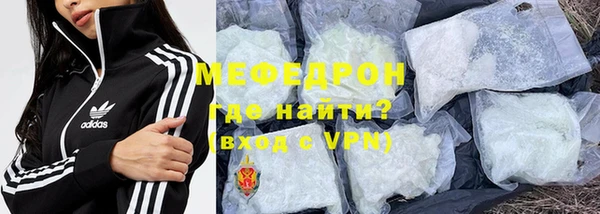 героин Медногорск