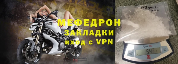 героин Медногорск