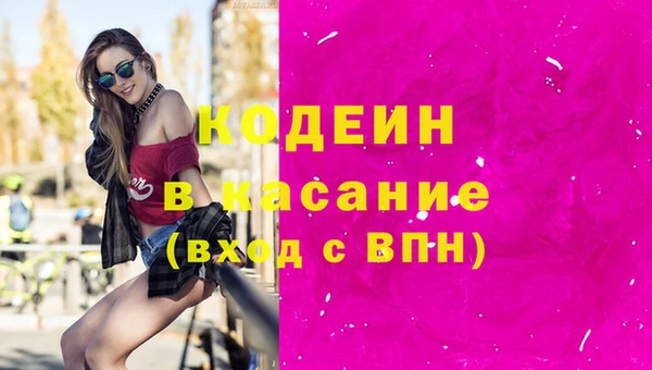 apvp Медвежьегорск