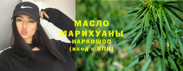 кокаин колумбия Мегион