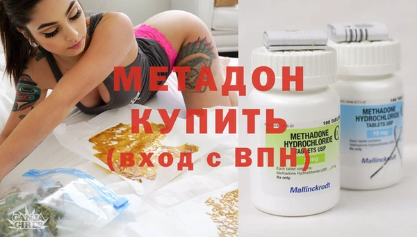 apvp Медвежьегорск