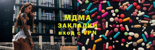 apvp Медвежьегорск