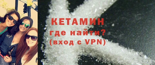 героин Медногорск