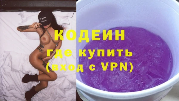 кокаин колумбия Мегион