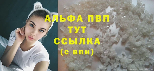 apvp Медвежьегорск